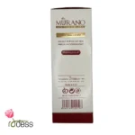 ژل بهداشتی بانوان با عصاره آلوئه ورا مورانو - Image 3