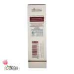 نرم کننده حاوی کراتین مورانو murano - Image 2