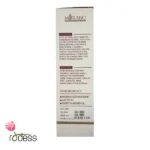 نرم کننده حاوی کراتین مورانو murano - Image 3