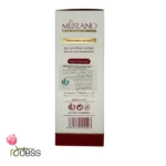 ژل بهداشتی بانوان با عصاره ی انار مورانو - Image 3