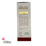 ژل بهداشتی بانوان با عصاره ی انار مورانو - Image 2