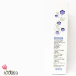 سرم دور چشم 40 میل بیکن - Image 2