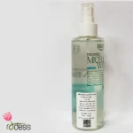 پاک کننده آرایش میسلار واتر بیکن 200 میل