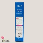 کرم آبرسان و نرم کننده دست و ناخن بیکن