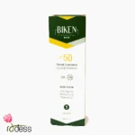 ضد آفتاب spf50 رنگی بیکن شماره 2+ مخصوص پوست های چرب