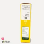 ضد آفتاب SPF50 رنگی بیکن شماره 2+ مخصوص پوست های خشک 50 میل - Image 2