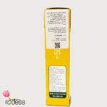 ضد آفتاب spf50 رنگی بیکن شماره 2 مخصوص پوست های چرب 50 میل - Image 2